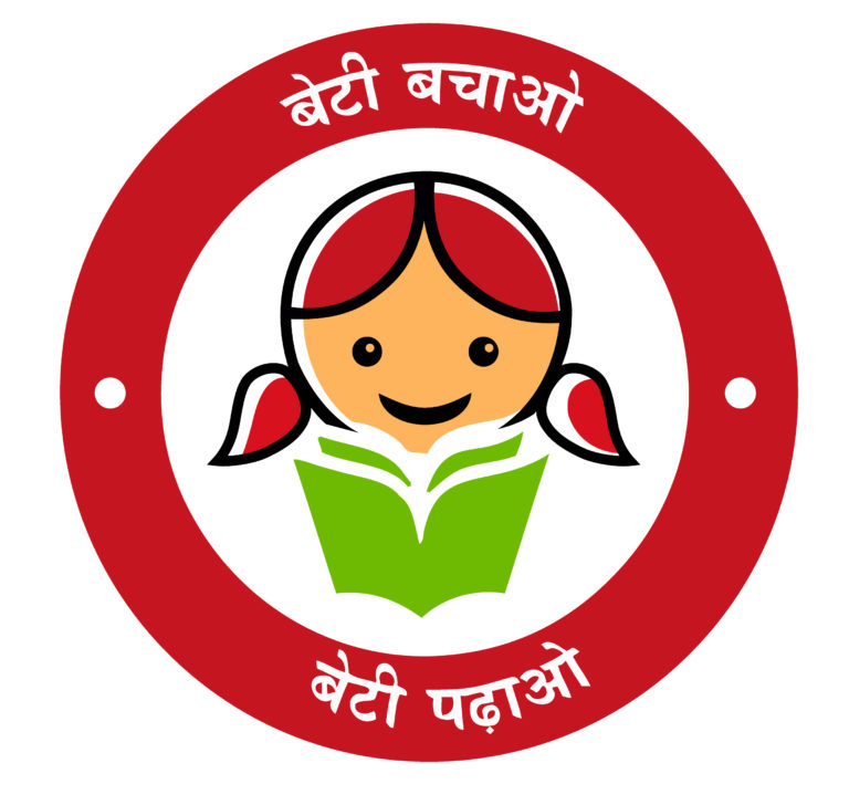 Beti Bachao Logo